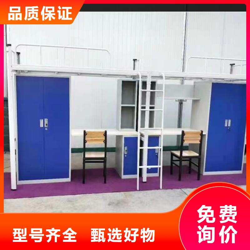 上下床,办公档案柜源头把关放心选购