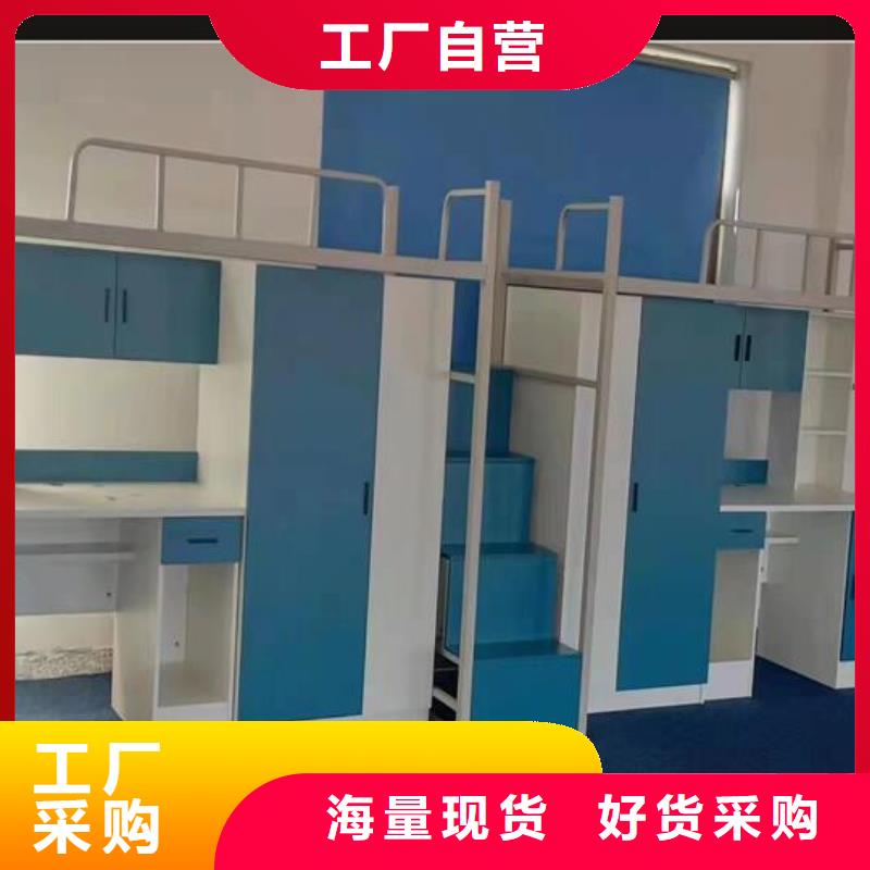 工地上下床-全国可发货