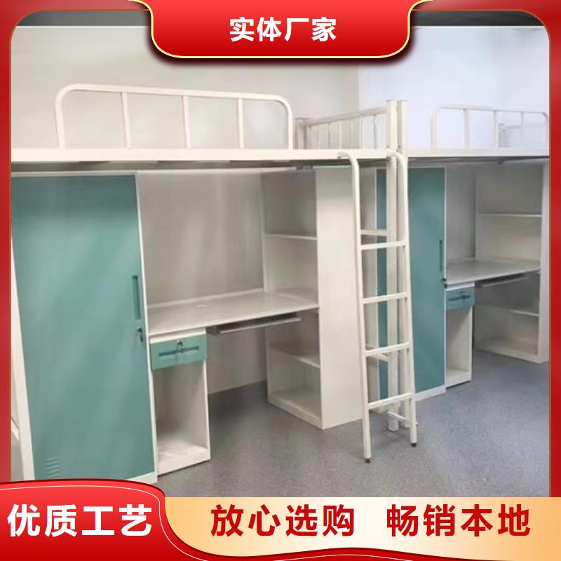 学生上下铺厂家讲诚信