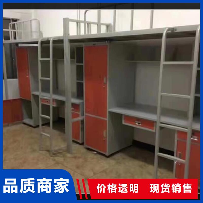 学生上下床实力老厂发货及时