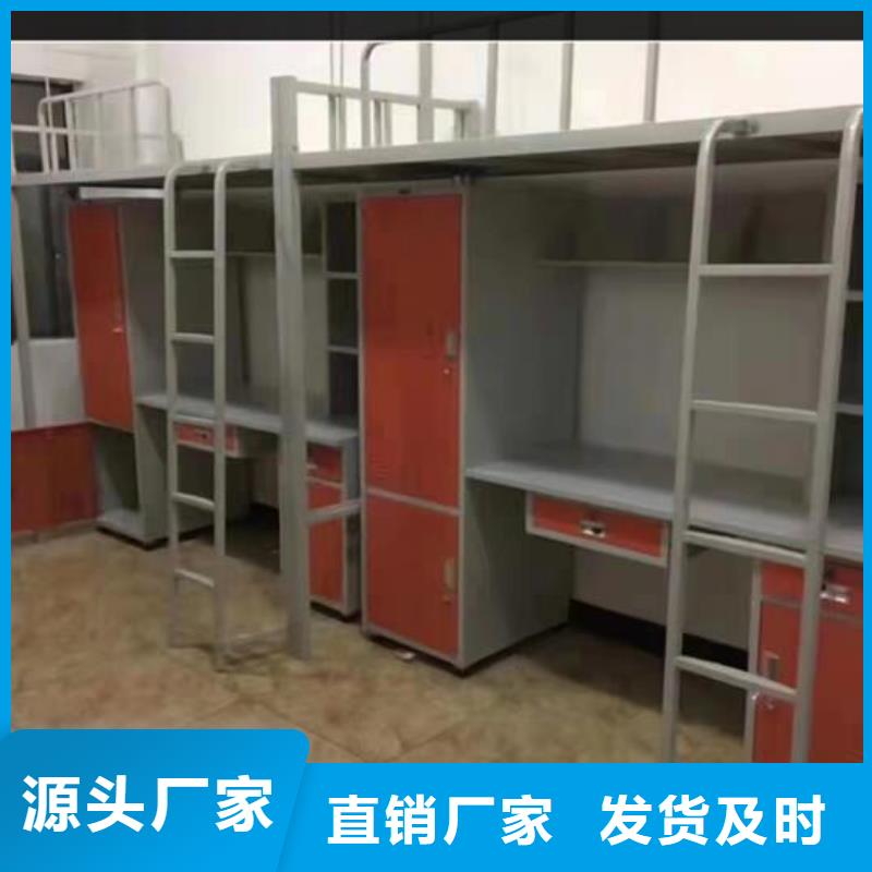 学校公寓床-工厂直销质优价廉
