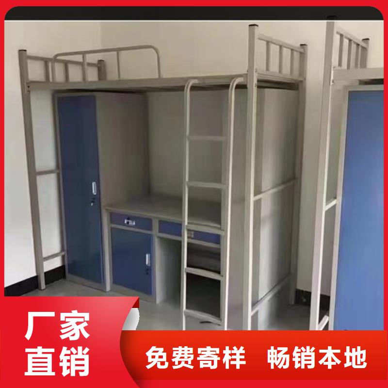 制式双层床-全国可发货