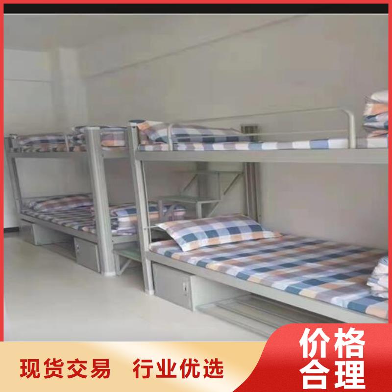 工地上下床价格公道终身质保