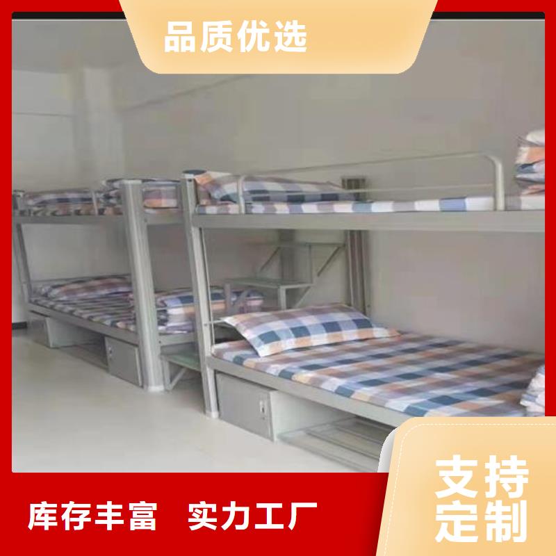 学生铁架双层床-工厂直销质优价廉