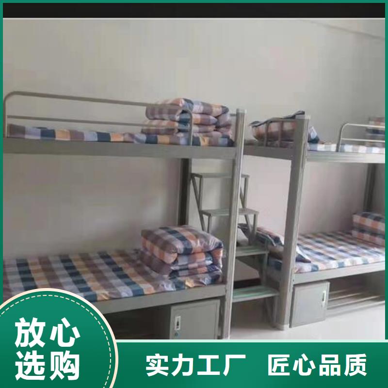 学生上下床实力老厂发货及时