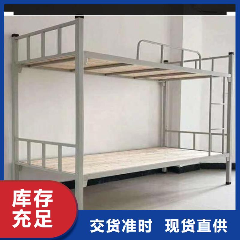 学生上下床-全国可发货