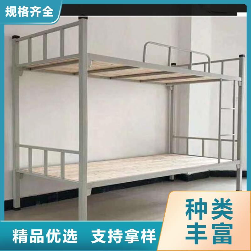 家用上下床-工厂直销质优价廉