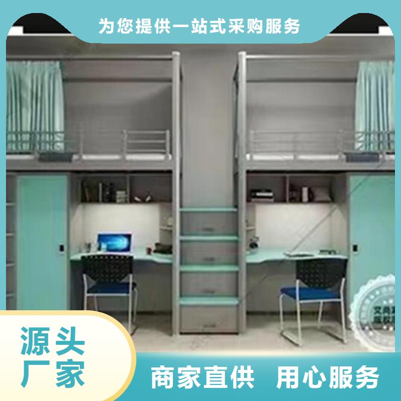 部队制式上下床高低床价格公道终身质保