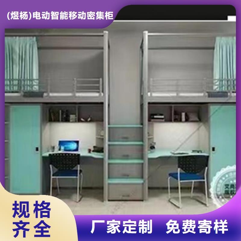 员工公寓床靠谱厂家、无中间商