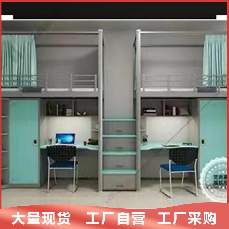 上下床钢制图书架从厂家买售后有保障