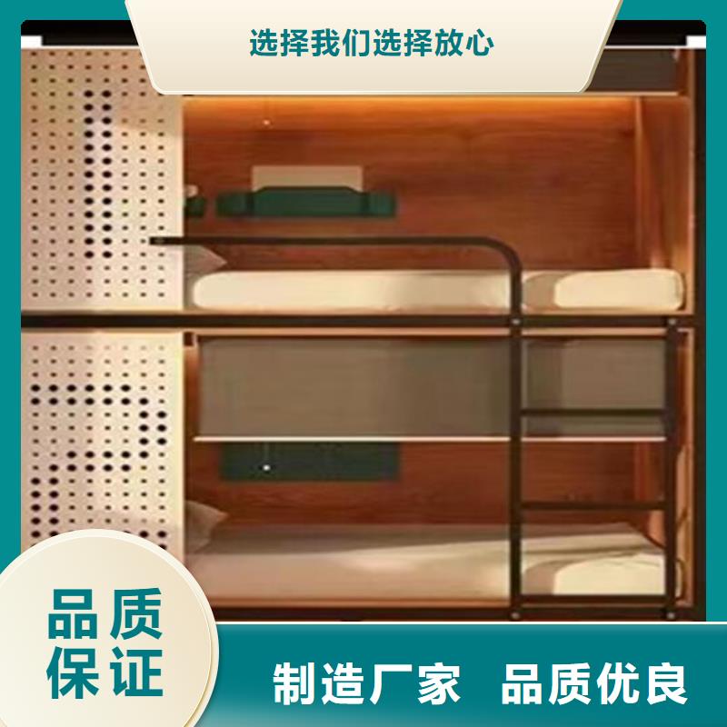 学生上下铺货源充足-口碑好
