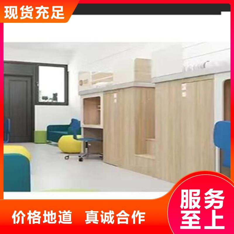 学生双层床货源充足-口碑好