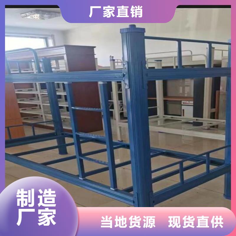 监舍床-工厂直销质优价廉