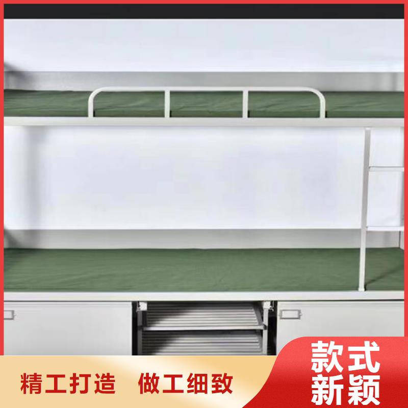 军用单人床现货报价无中间商