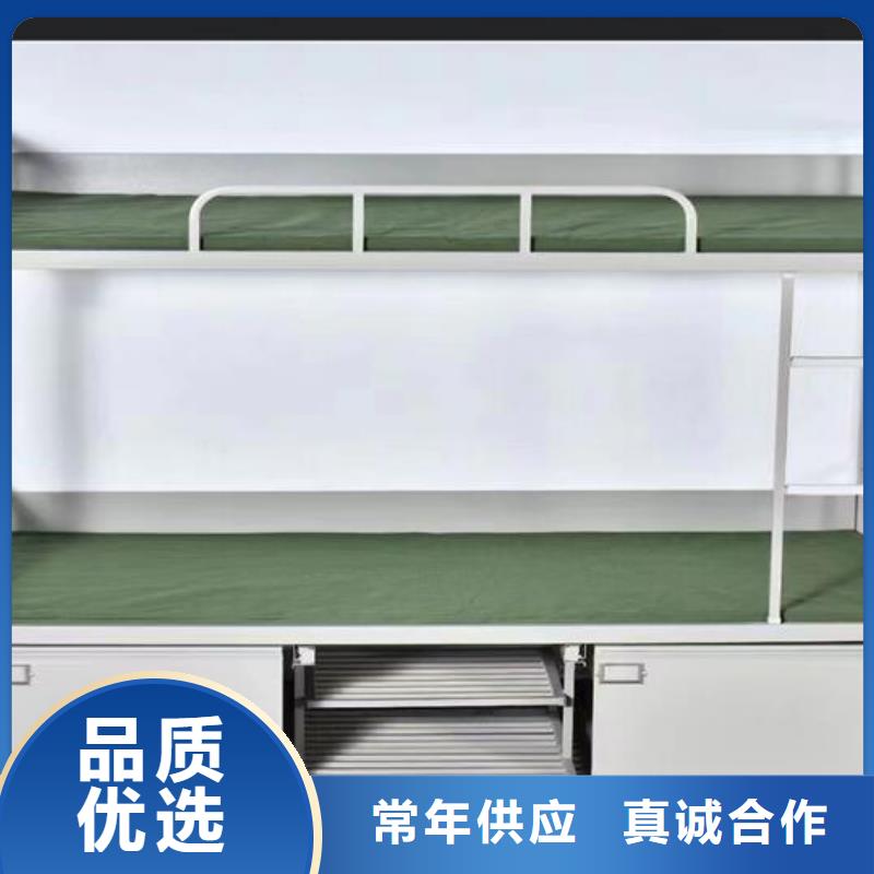 军用上下床双层床实力老厂发货及时