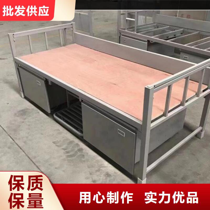 工地上下床价格公道终身质保