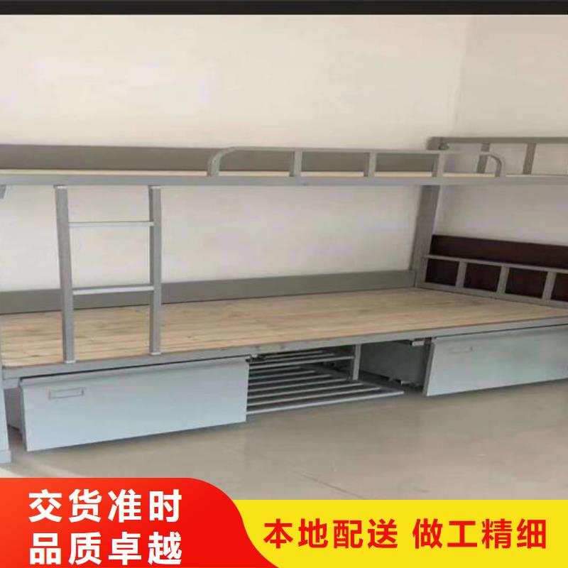 学生上下床实力老厂发货及时