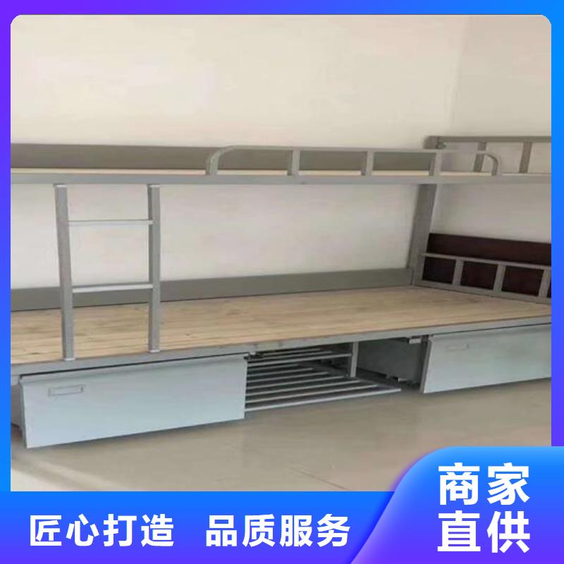 学生双层床现货报价无中间商