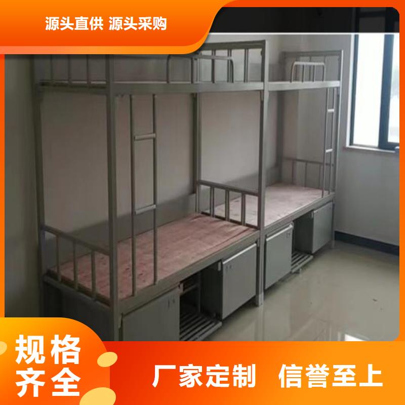 家用上下床-规格齐全可定制