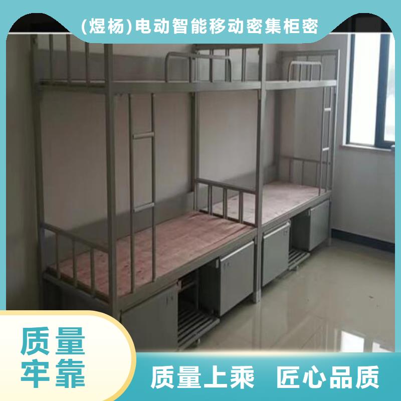 监舍床实力老厂发货及时