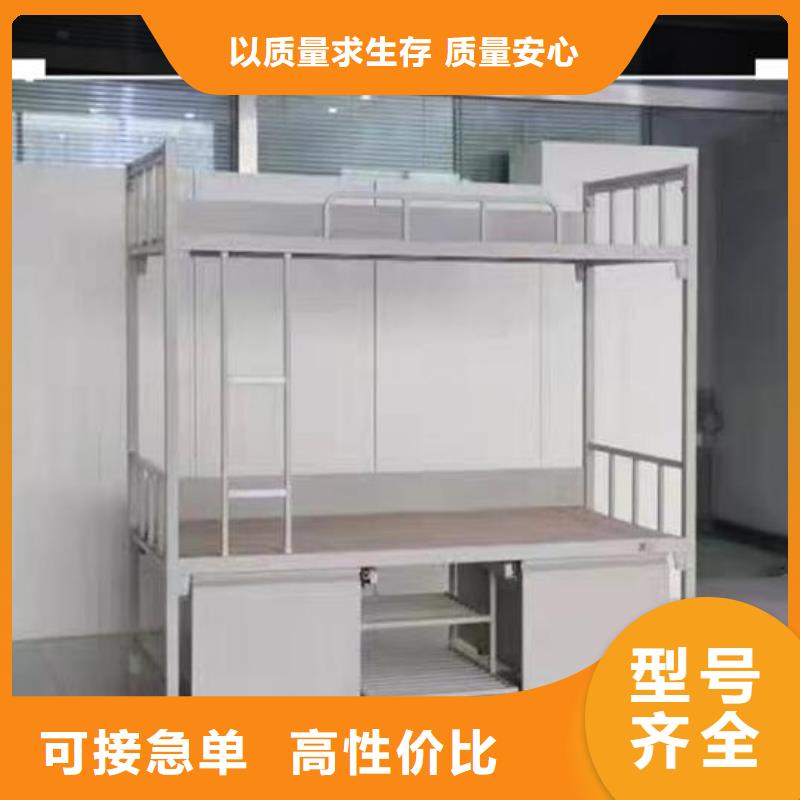 制式双层床货源充足-口碑好