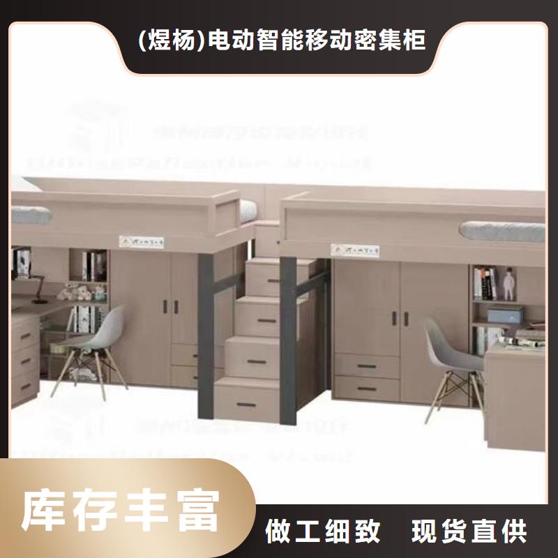 员工公寓床靠谱厂家、无中间商