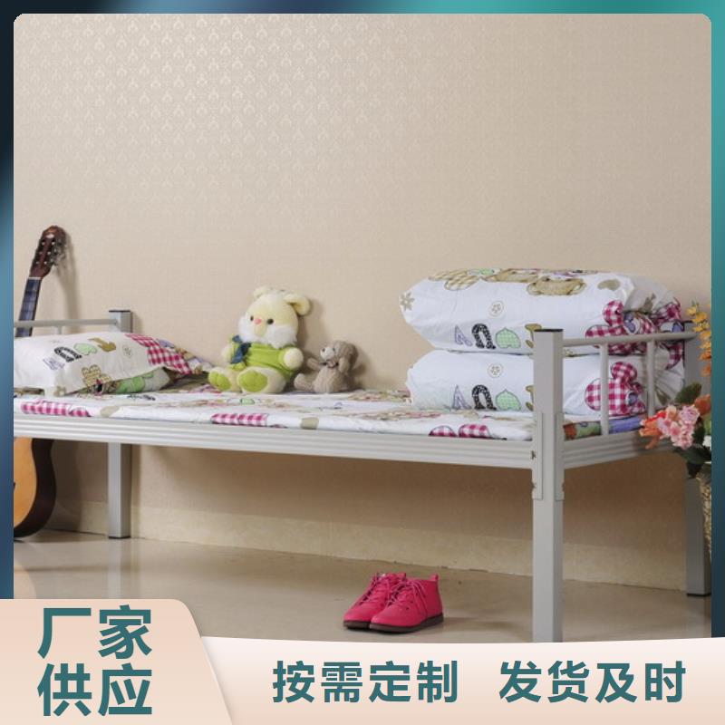制式双层床实力老厂发货及时