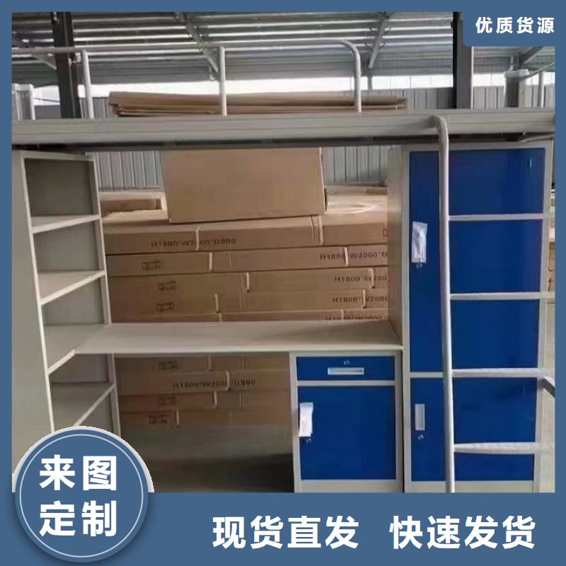 监舍床实力老厂发货及时