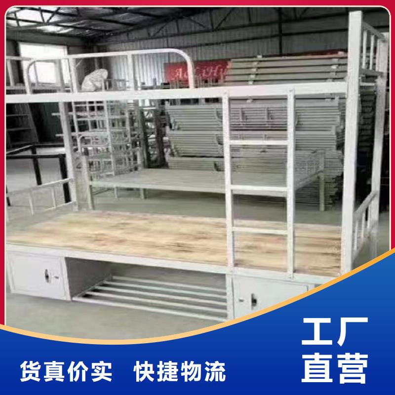 学生铁架双层床-工厂直销质优价廉