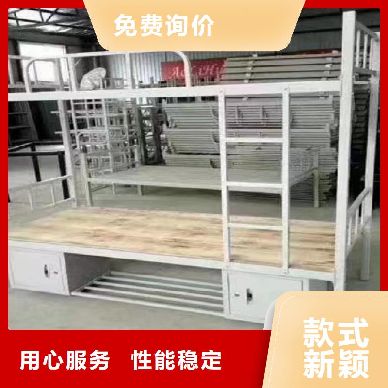 监舍床-工厂直销质优价廉