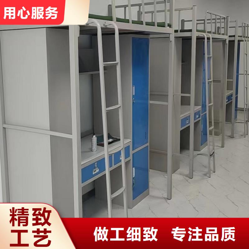员工上下床现货报价无中间商