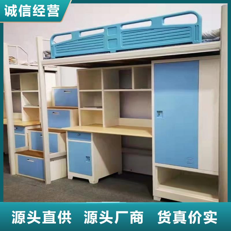 工地上下床单人床型材床、2025今日已更新