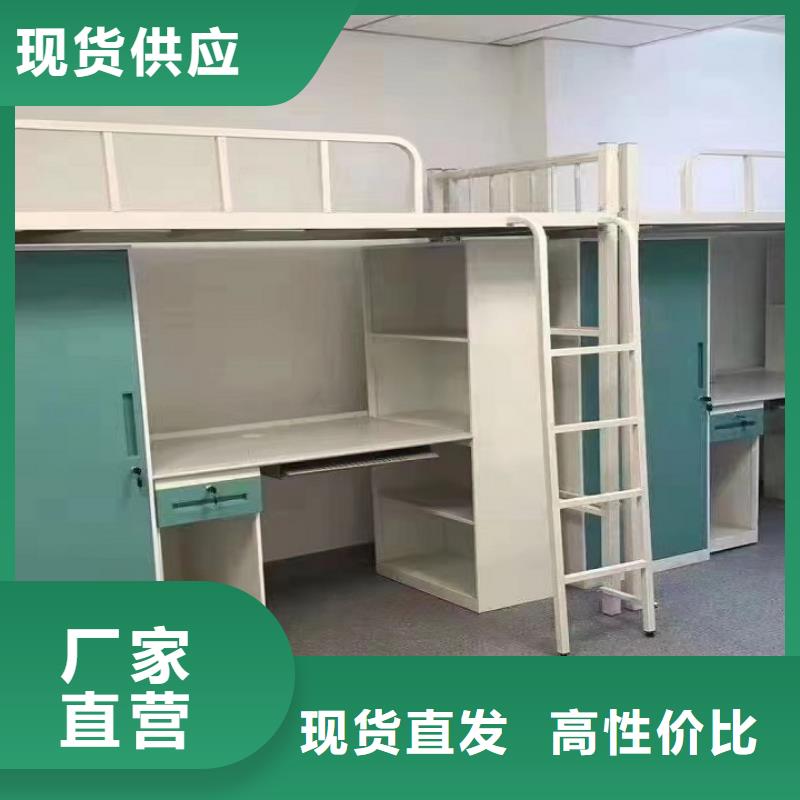 上下床钢制图书架从厂家买售后有保障