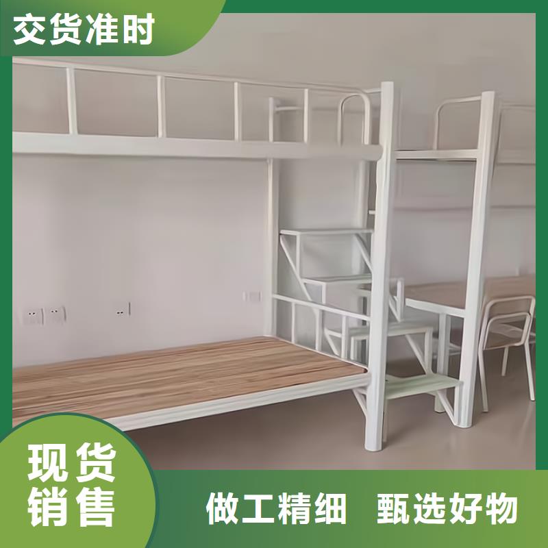 上下床学校高低床价格专业品质