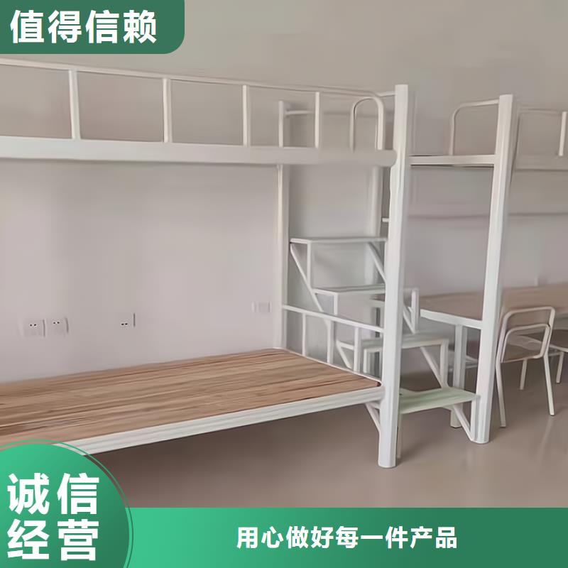学生双层床货源充足-口碑好