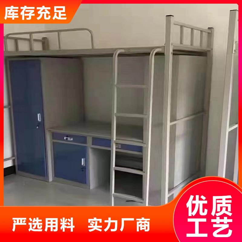 上下床学校高低床价格专业品质