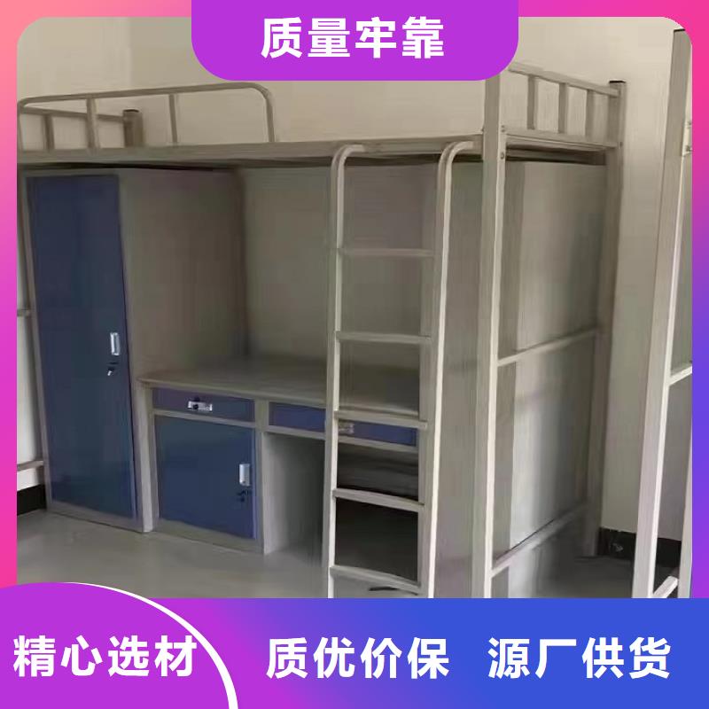 钢木床钢制床厂家讲诚信