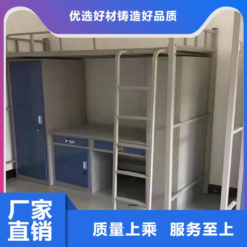 学生上下铺厂家讲诚信