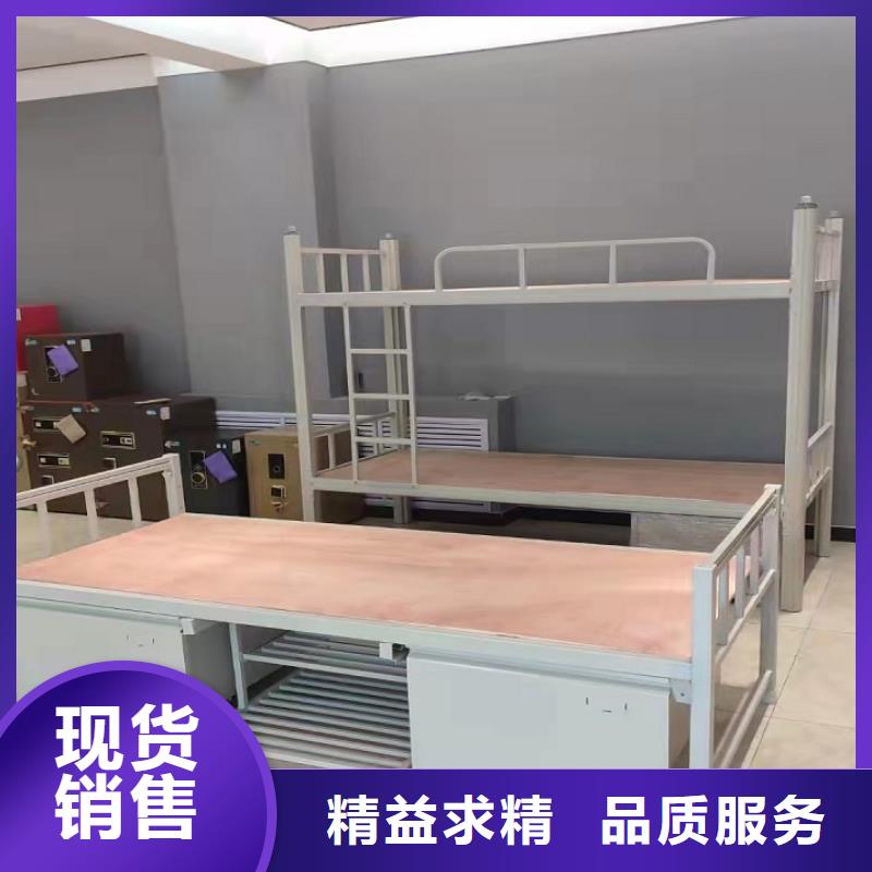 上下床学校高低床价格专业品质