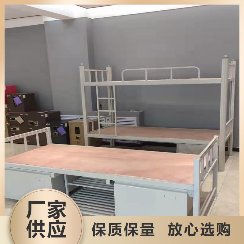 工地上下床单人床支持定制|终身质保