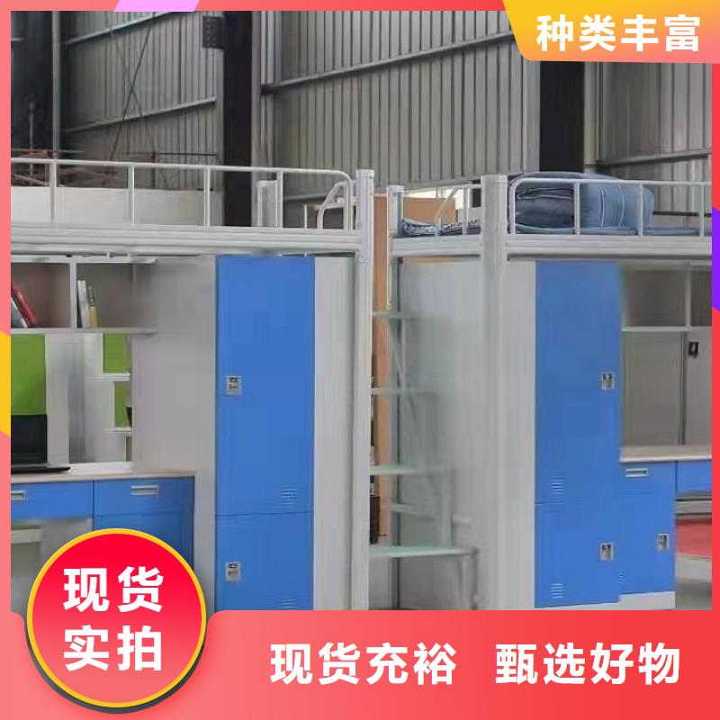上下床,办公档案柜源头把关放心选购