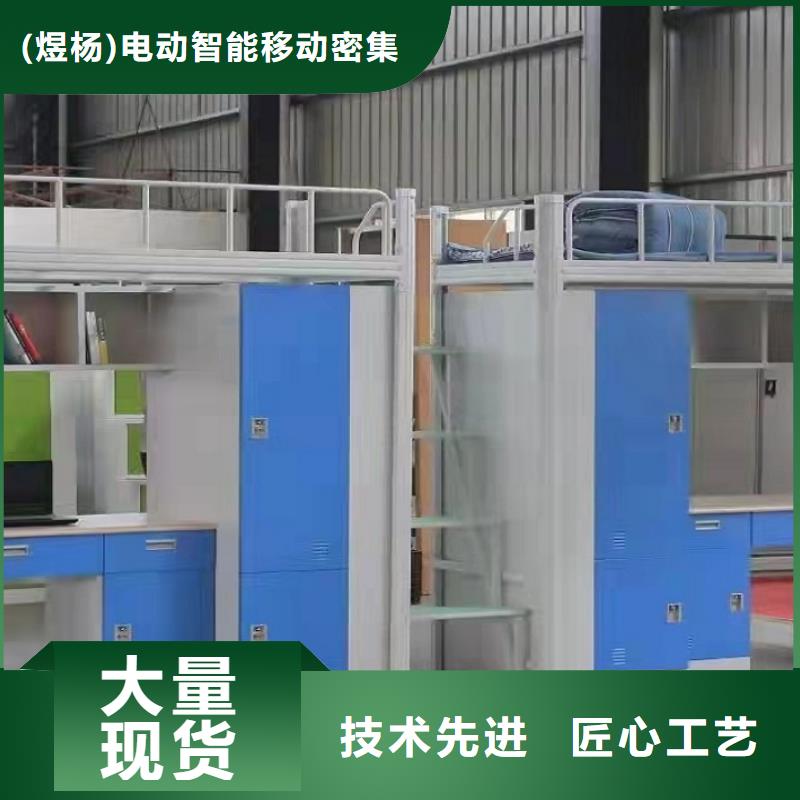 工地上下床单人床型材床、2025今日已更新