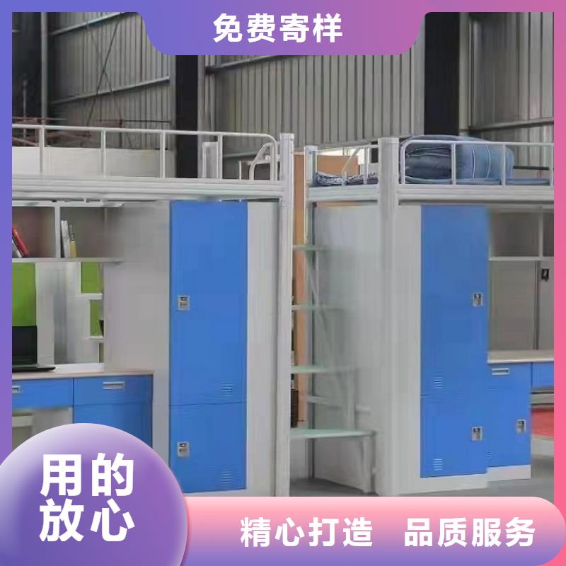 上下床学校高低床价格专业品质