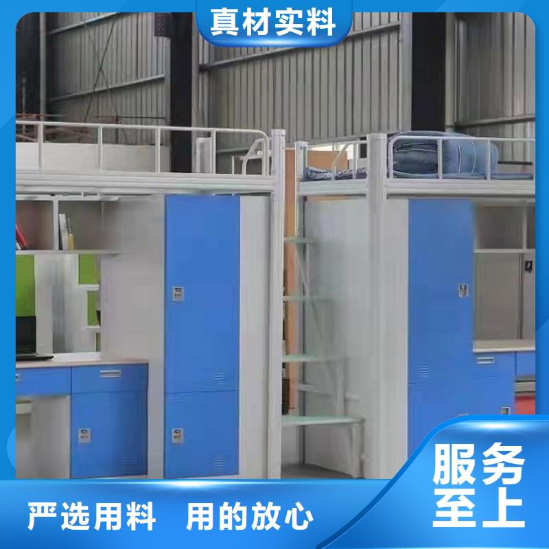 员工高低床实力老厂发货及时