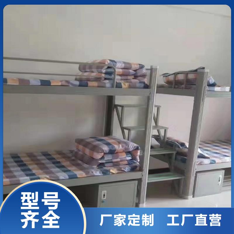 上下床,办公档案柜源头把关放心选购