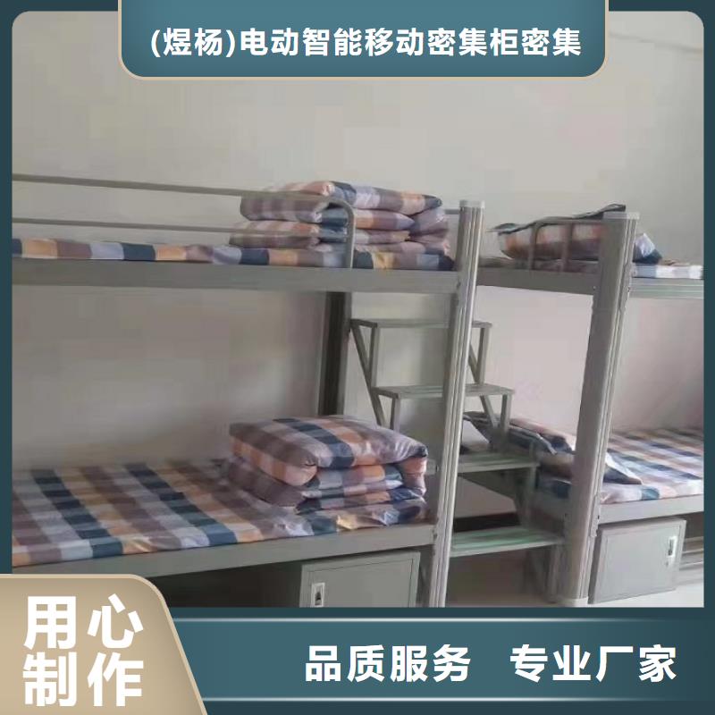 部队制式上下床高低床实力老厂发货及时