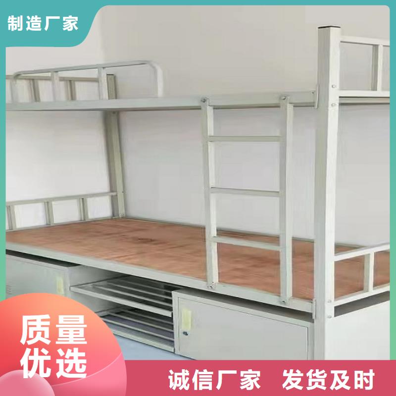 上下床【档案室智能移动密集柜】库存量大