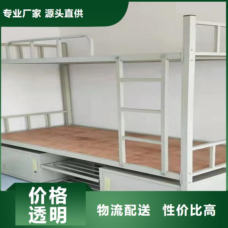 上下床,监狱床厂家联系厂家