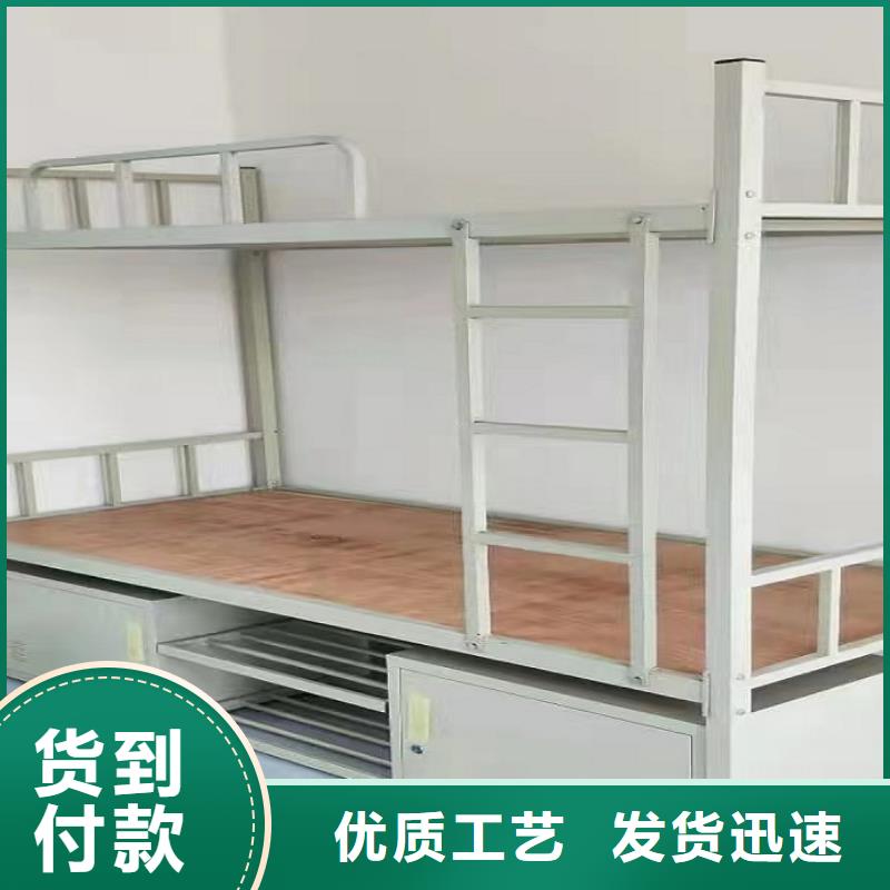 上下床,办公档案柜源头把关放心选购