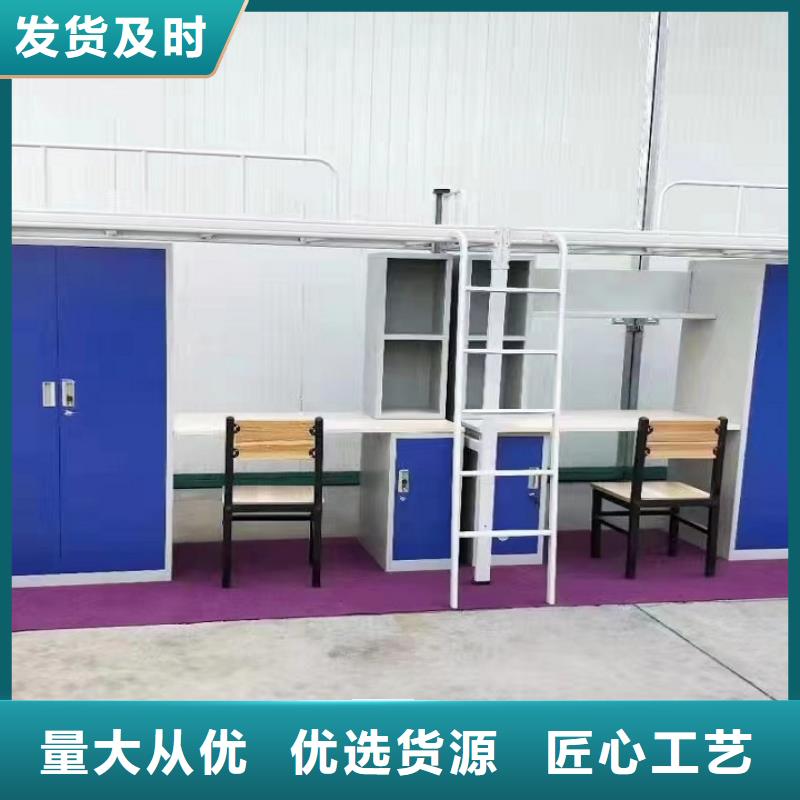 上下床【电动密集架】值得信赖